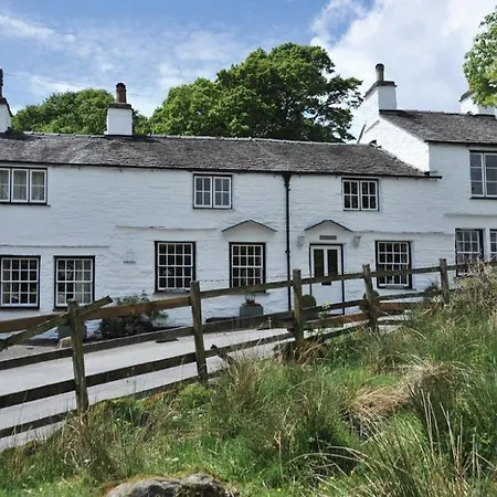 Birch House *